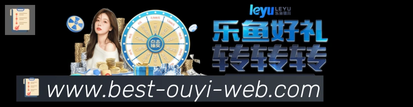 奖项1
